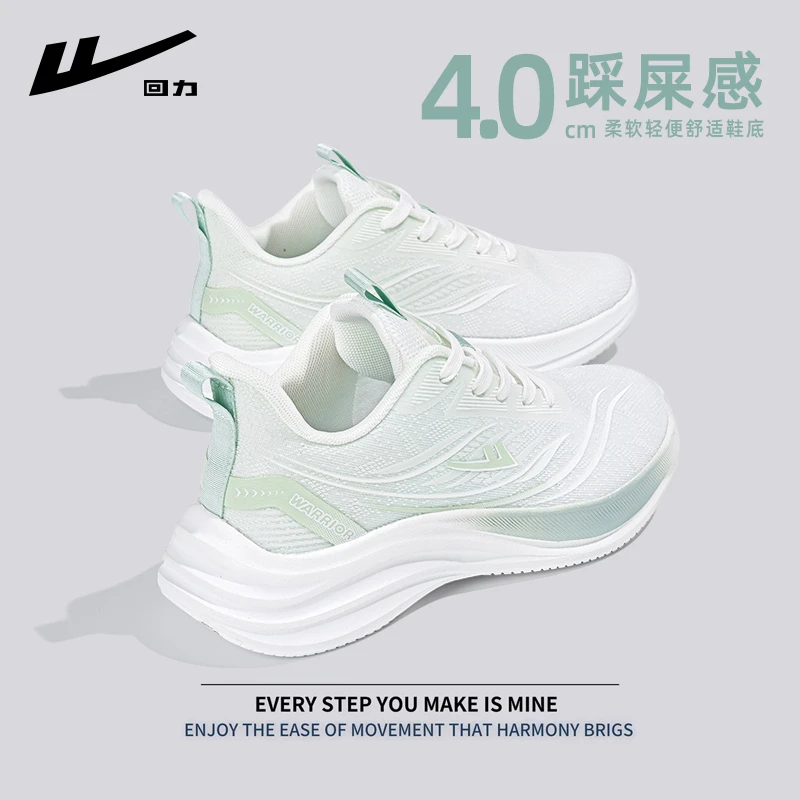 Huili women's shoes 2025 summer new mesh breathable casual sports shoes soft sole versatile light shock-absorbing running shoes