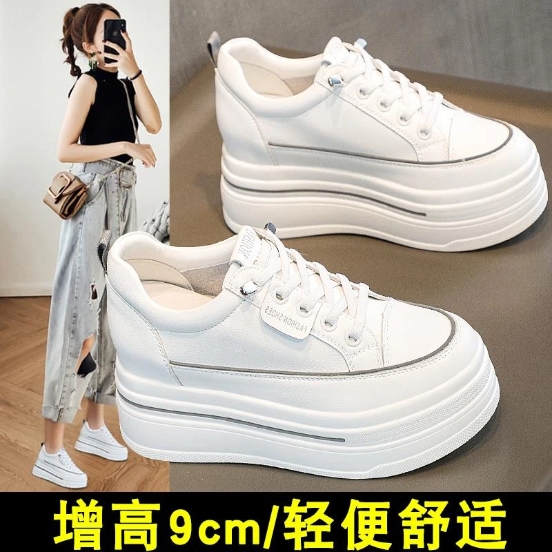 Women's inner height-enhancing shoes 9cm sponge cake soft sole thick sole 2025 spring new leather small size small white shoes for women