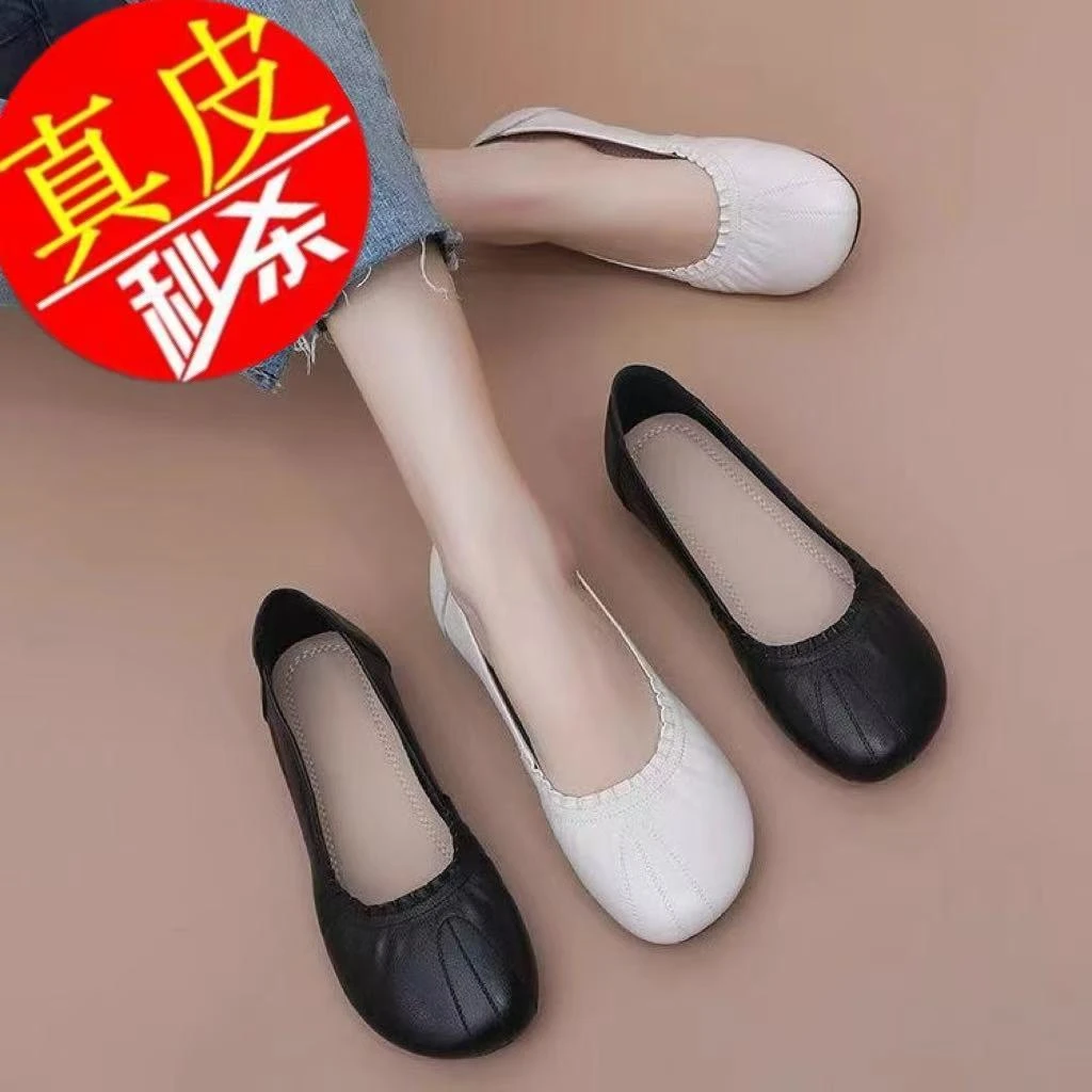 Woodpecker Broken Size Genuine Leather Women's Single Shoes 2025 Spring and Autumn Anti-Slip Soft Sole Comfortable Mother's Shoes Beef Tendon Sole Leather