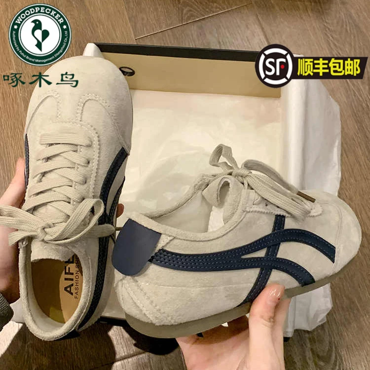 Woodpecker Forrest Gund training shoes for women 2025 new summer thin super hot gray sports and casual shoes