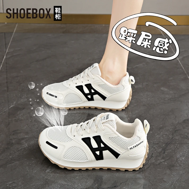 Daphne Group's sports shoes for women 2025 new summer mesh casual soft sole versatile Forrest Gump running shoes