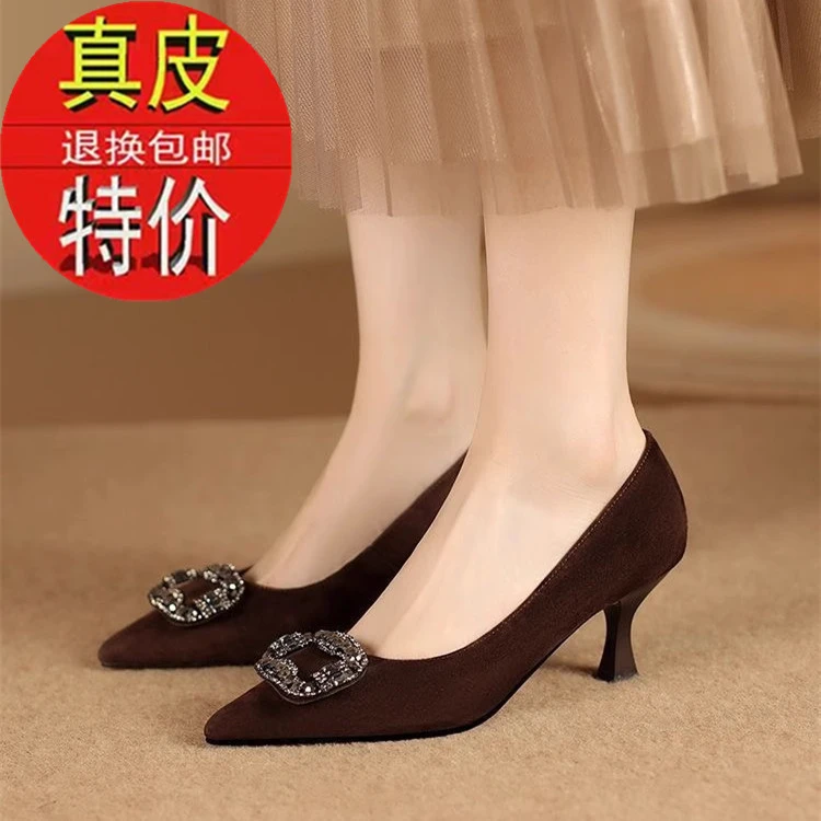 Genuine leather single shoes for women rhinestone square buckle high heel single shoes for women thin heel temperament light mouth women's shoes for spring 2024 new style