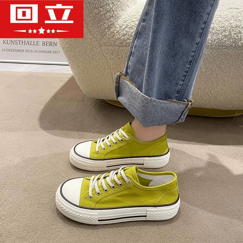Women's Canvas Shoes 2024 New Student Trendy All-Match Breathable Board Shoes Low Top Small White Shoes
