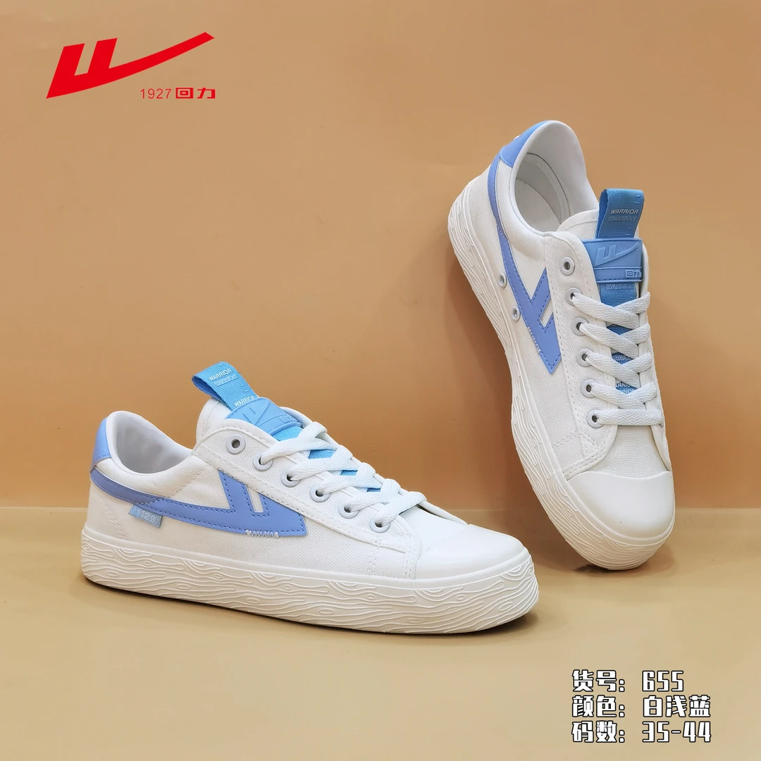 Huili new low-top canvas shoes Gong Jun same breathable and versatile white shoes casual shoes for women 655