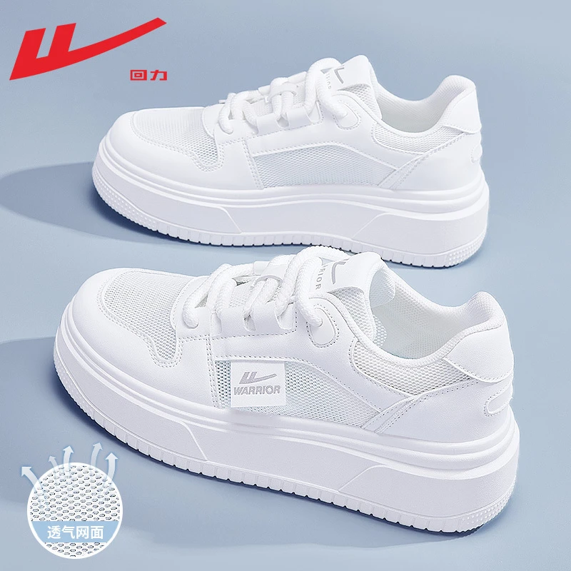Huili women's shoes, white shoes, summer new shoes, women's low top breathable casual mesh shoes, thick sole height-enhancing shoes for women