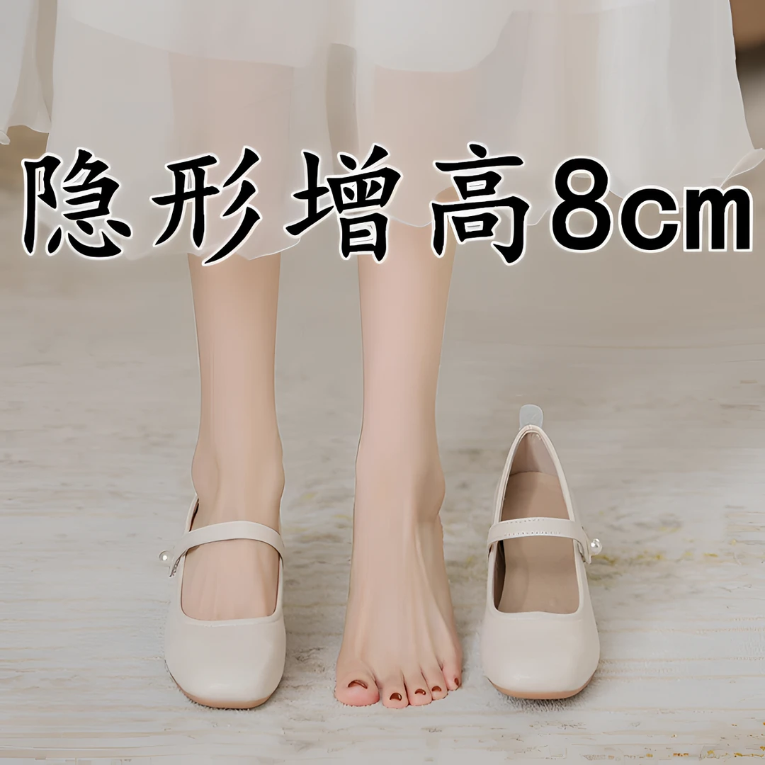 Small body height 8cm Mary Jane shoes for women 2025 new square toe thick heel single shoes soft sole genuine leather work shoes