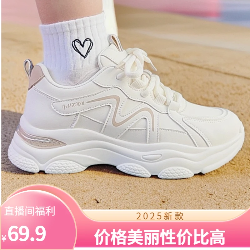 2025 new women's shoes sneakers female student mother soft sole non-slip spring and summer breathable casual women's shoes white shoes