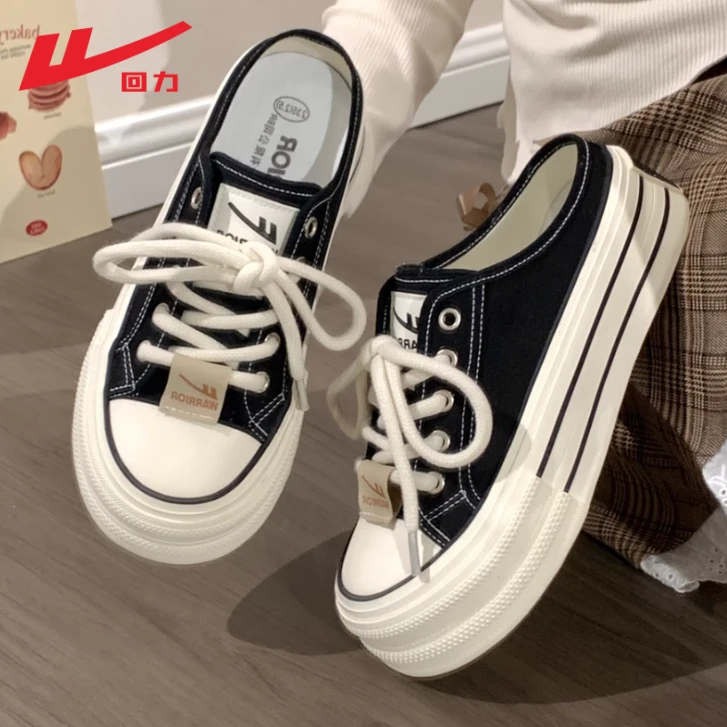 Reli thick-soled canvas shoes for women with black one-foot laziness without heel half-trolling 2025 casual board shoes for summer wear