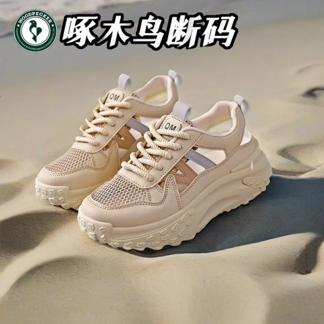Woodpecker summer fashion casual sandals single mesh hollow thick sole height-enhancing women's shoes breathable soft sole versatile hole shoes