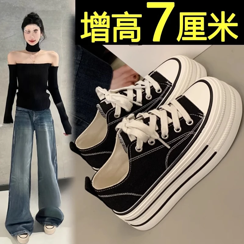 Thick-soled black canvas shoes for women 2025 new summer breathable casual shoe height-enhancing white shoes