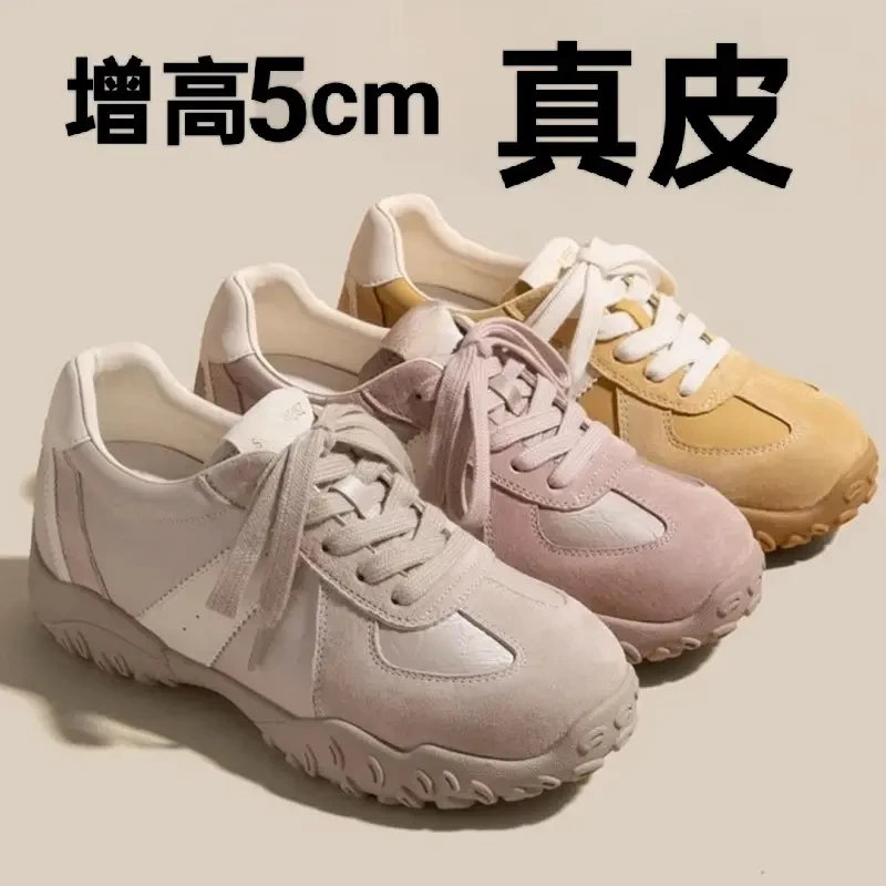 Genuine leather small person with a height-enhancing 5cm women's shoes 2025 spring and summer new thick-soled sports and casual Forrest Gump shoes