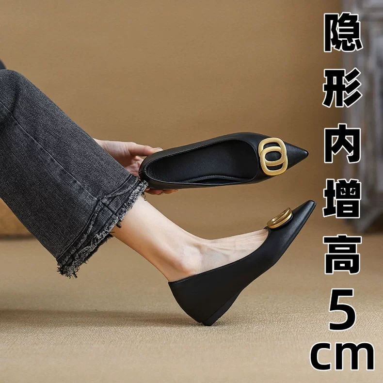 5cm shoes with small heightened inner height Paris fashionable French pointed toe single shoes women's black professional work single shoes