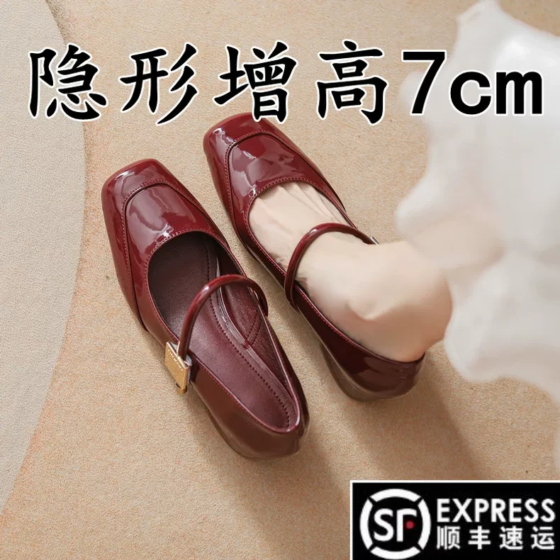 Fashion French red Mary Jane shoes women's toe thick heels shallow mouth leather shoes high heels small inner height-enhancing single shoes